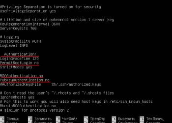 Установка и настройка сервера SSH в Linux Открыть доступ по ssh ubuntu